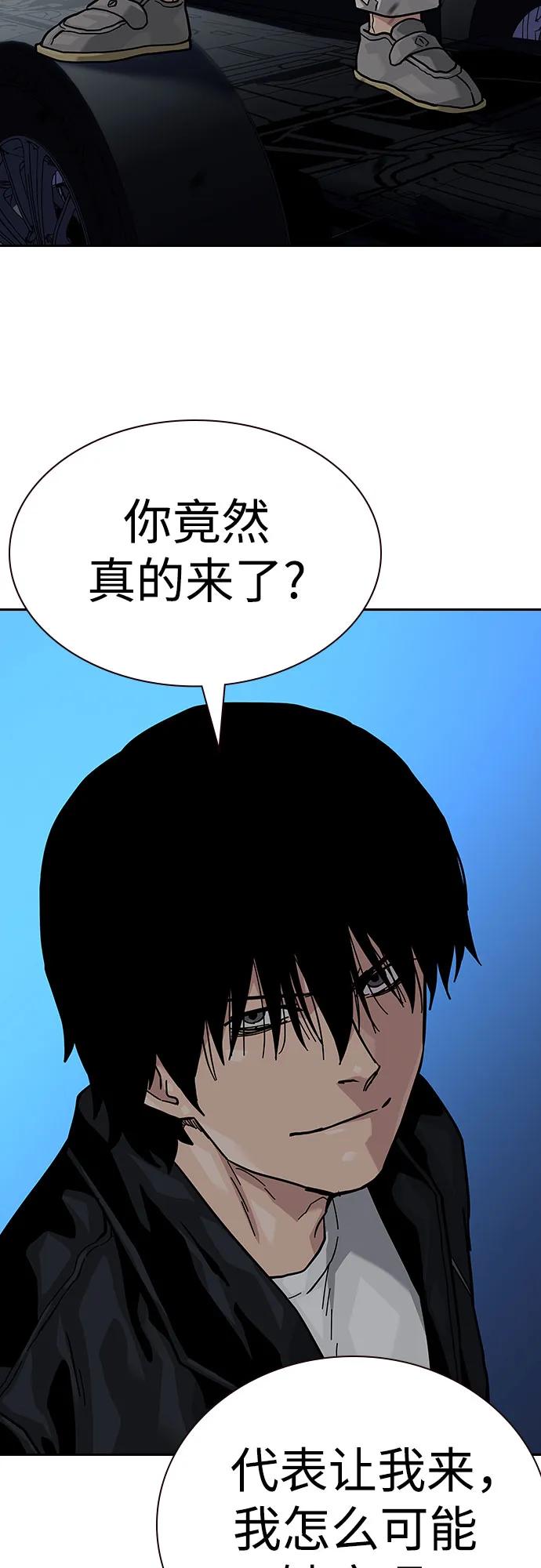 第 68 页