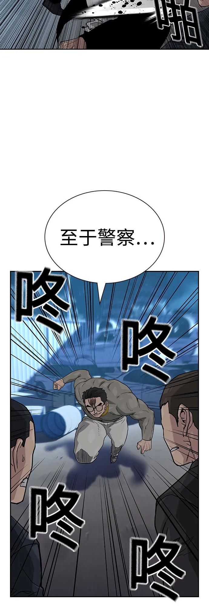 第 72 页