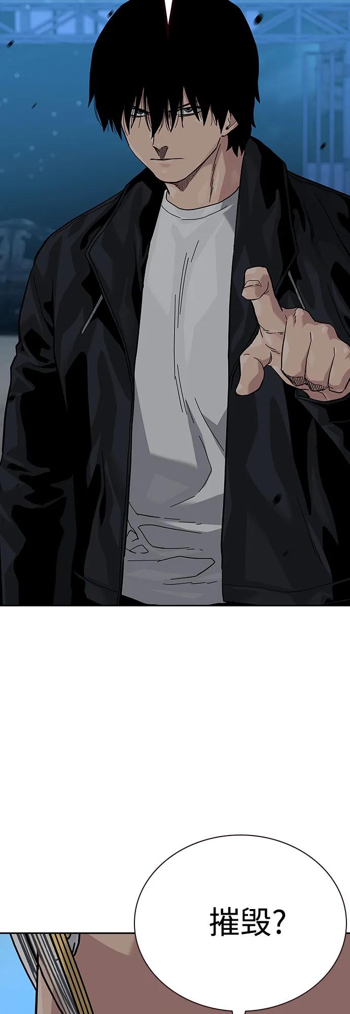 第 79 页