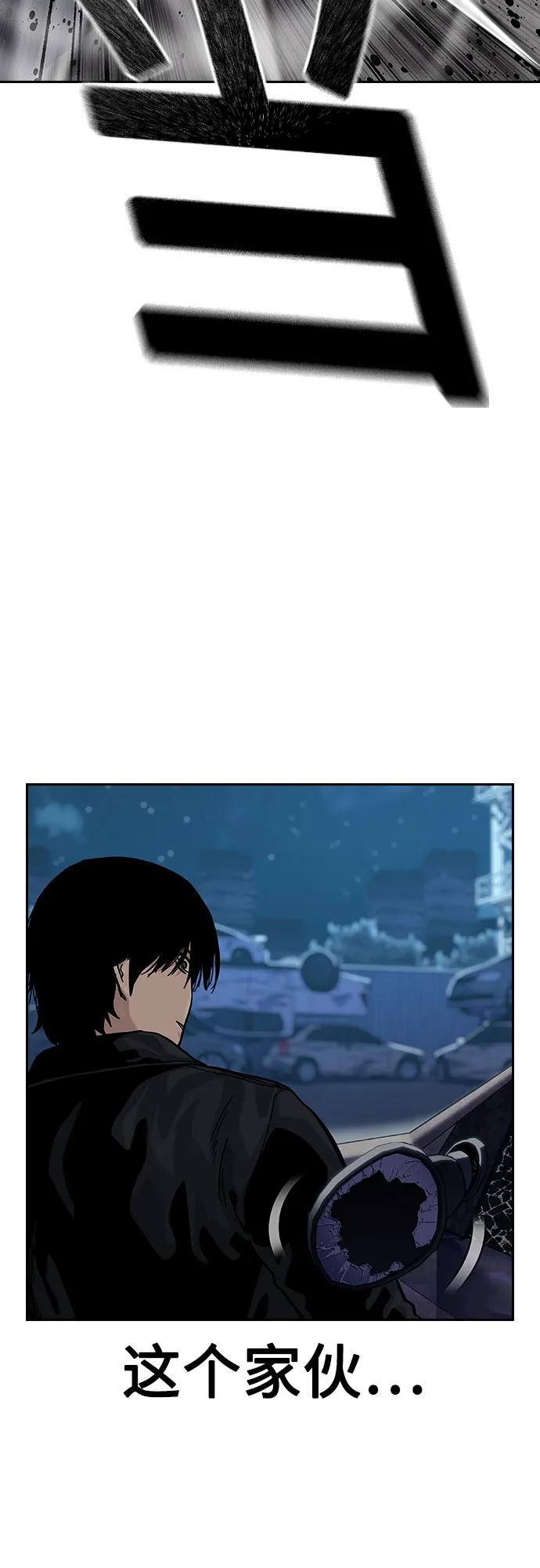 第 83 页