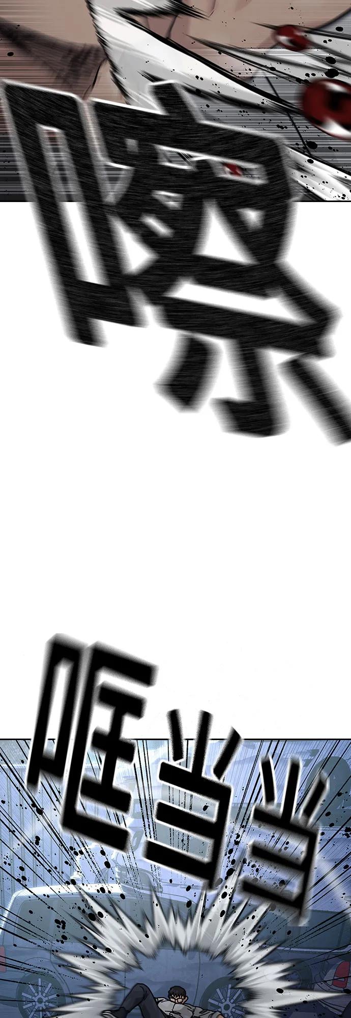 第 84 页