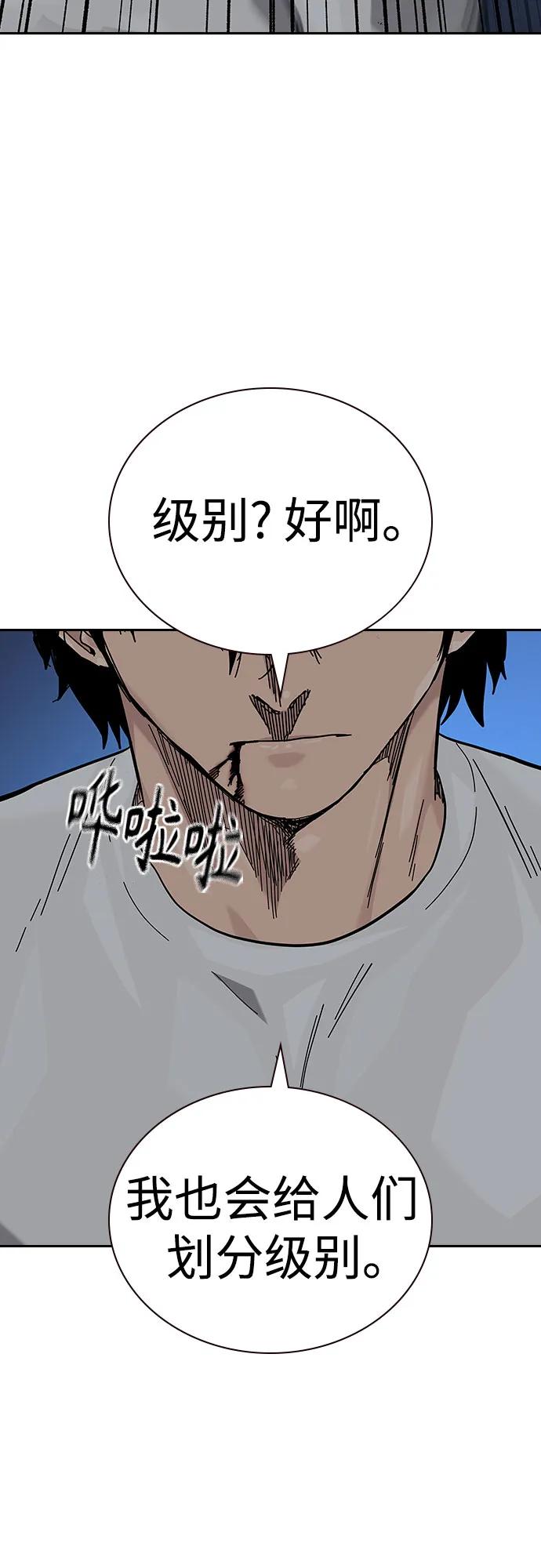 第 86 页