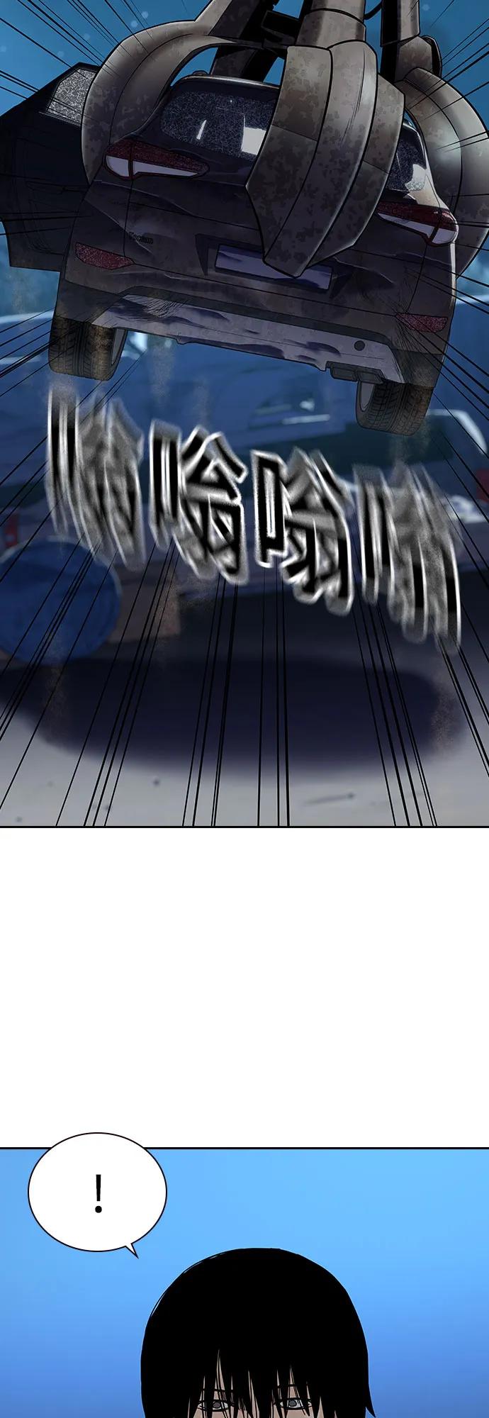 第 83 页