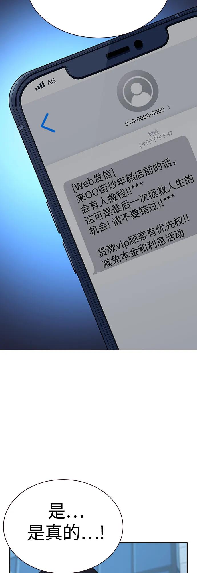 第 69 页