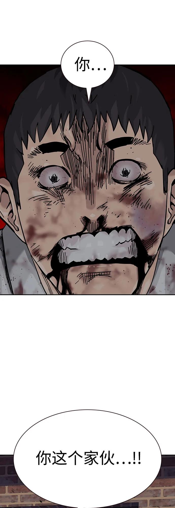 第 83 页