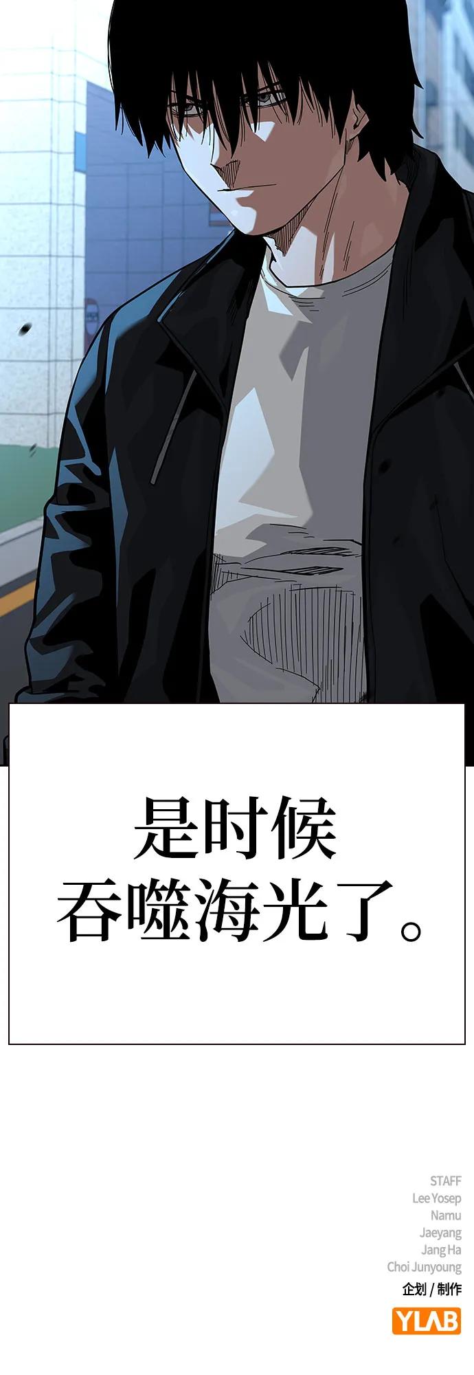 第 91 页
