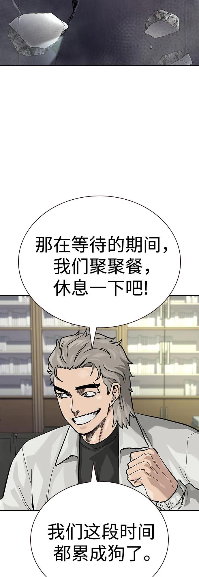 第 63 页