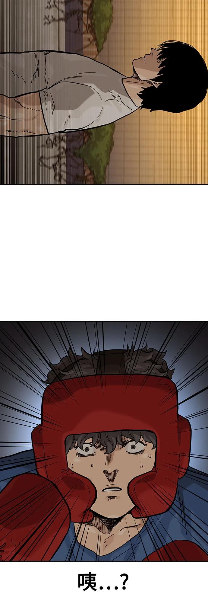 第 76 页
