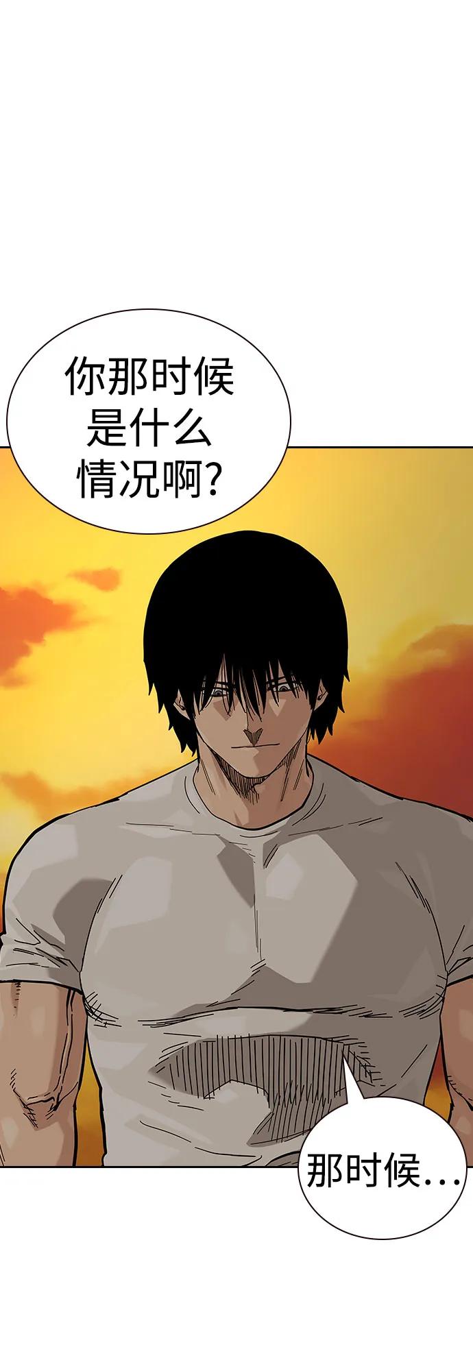 第 83 页