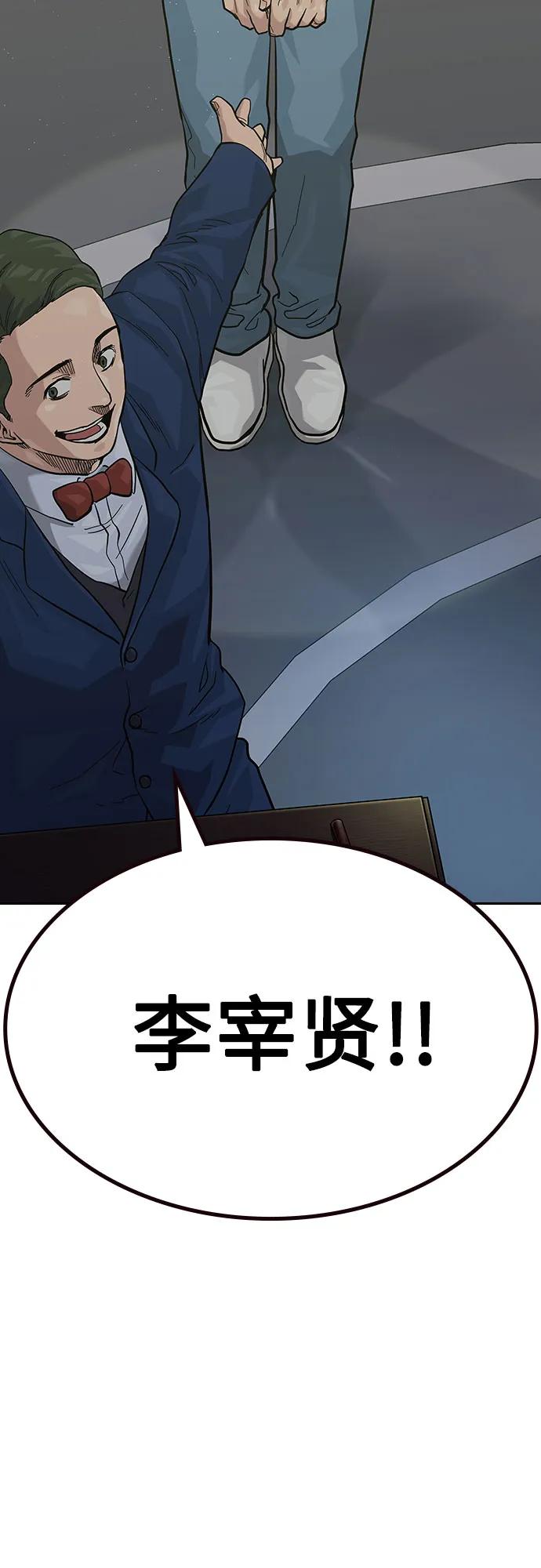 第 95 页