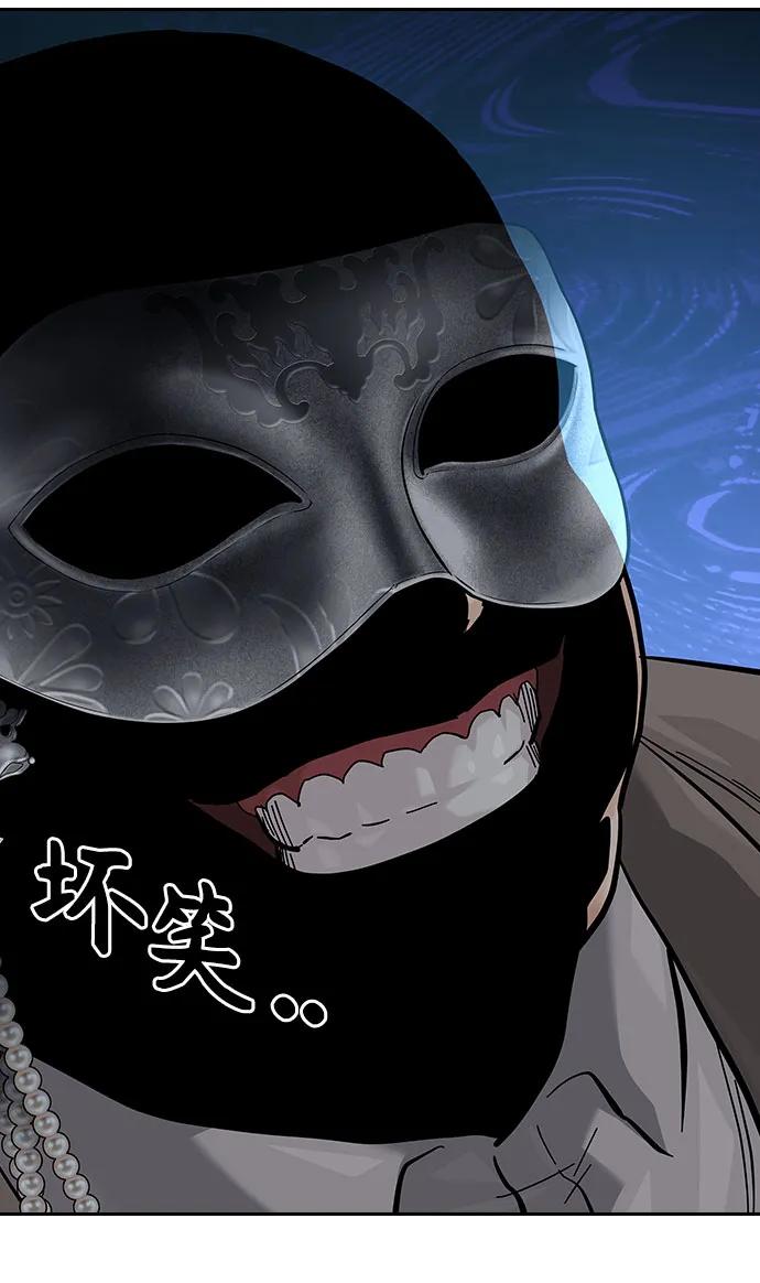 第 96 页