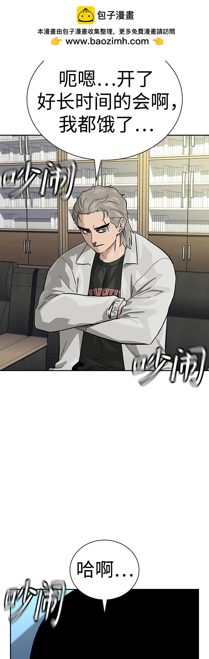 第 47 页