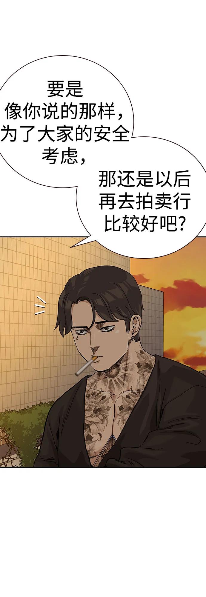 第 65 页