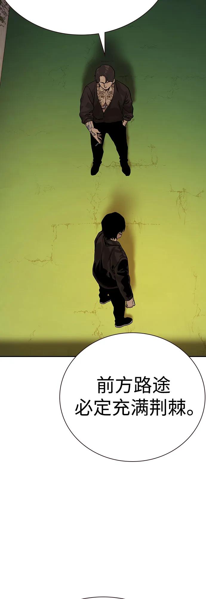 第 70 页