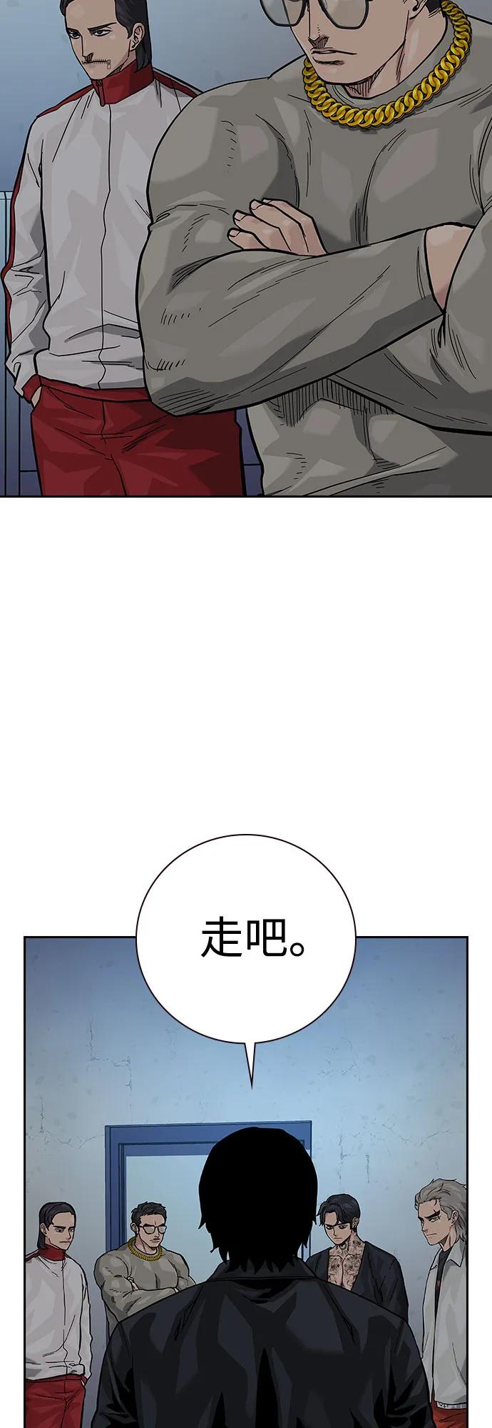 第 75 页