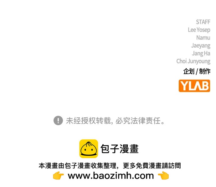 第 92 页