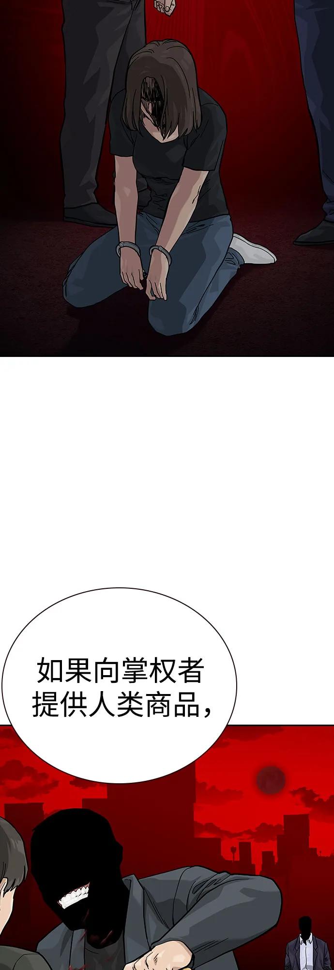 第 83 页