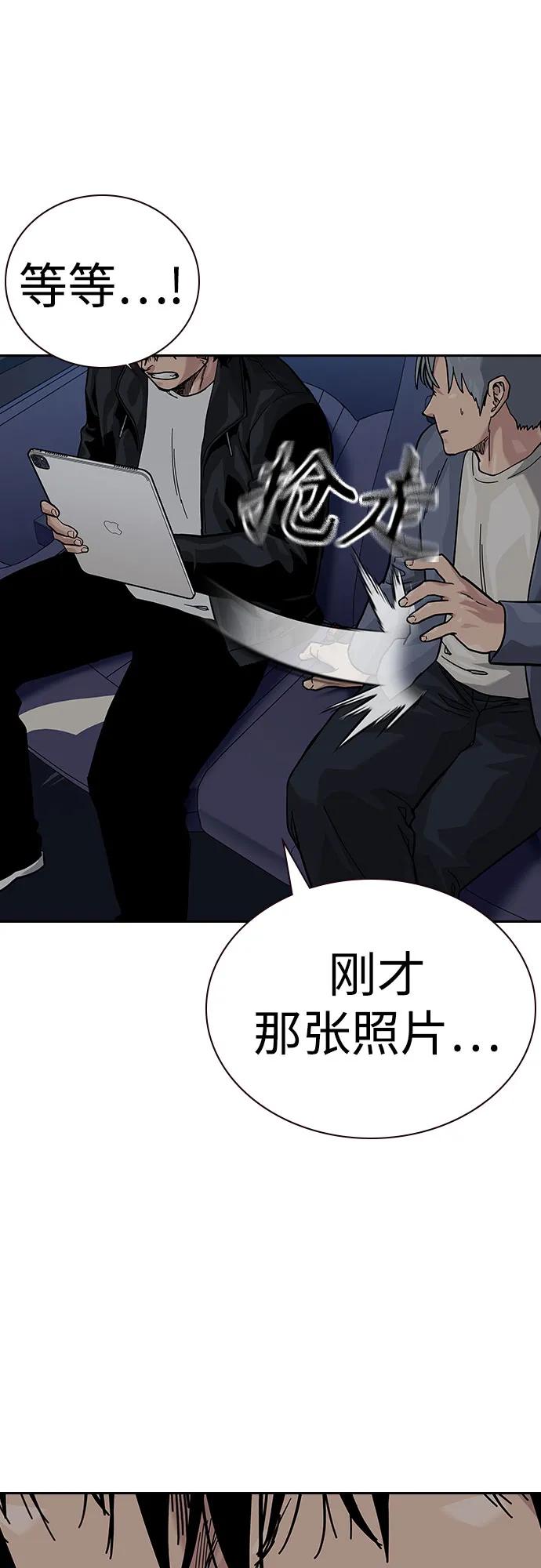 第 89 页