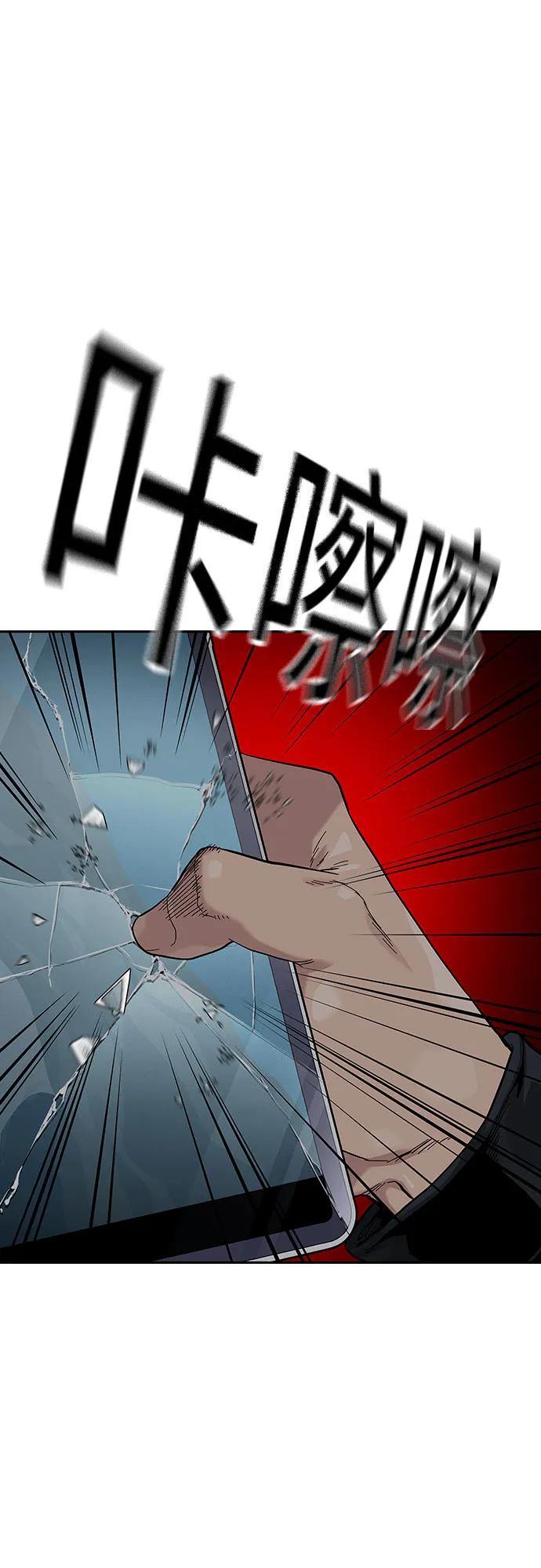 第 91 页
