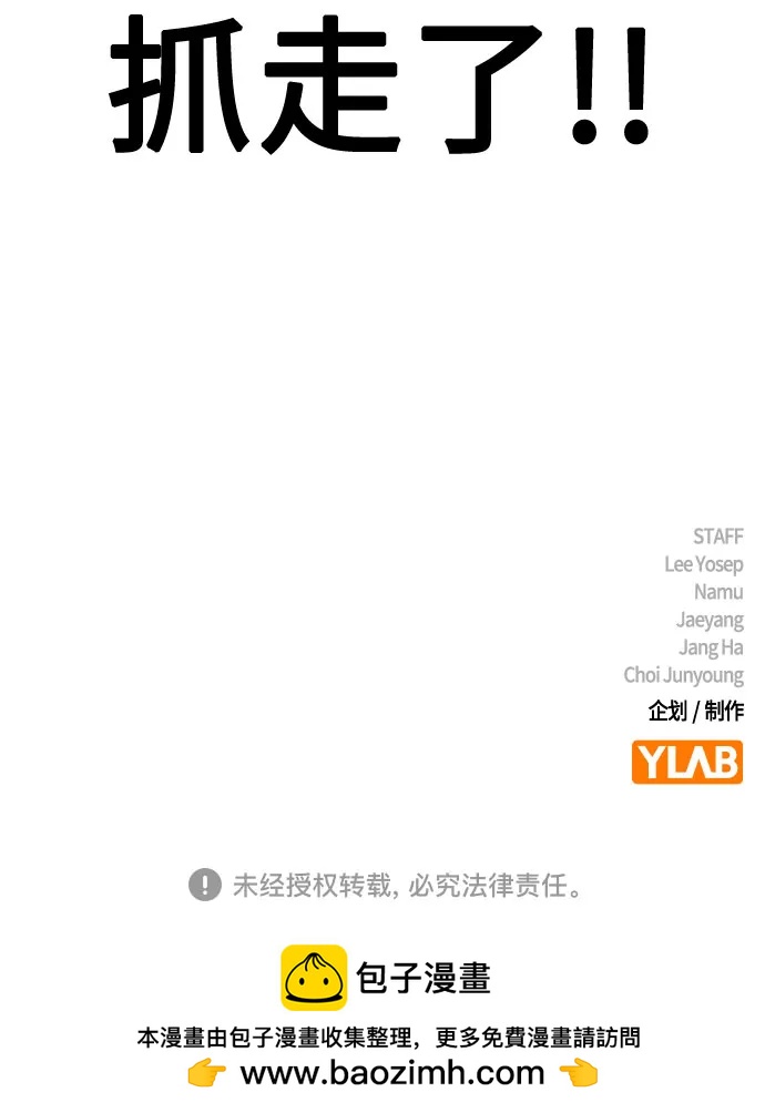 第 95 页
