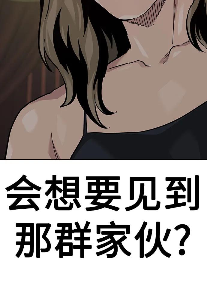 第 101 页