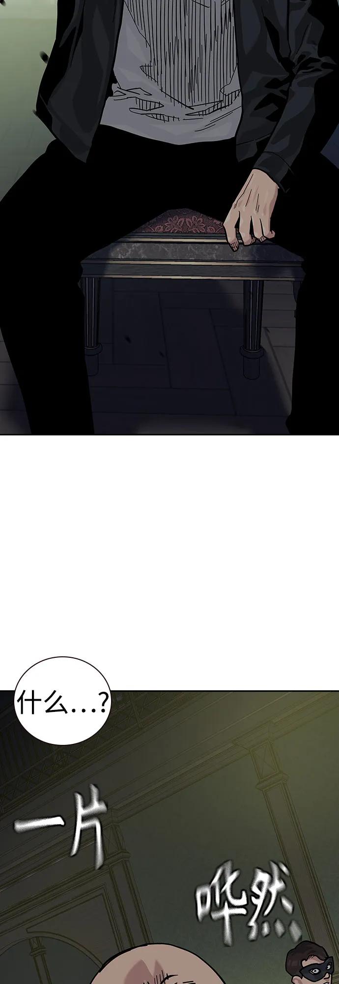 第 105 页