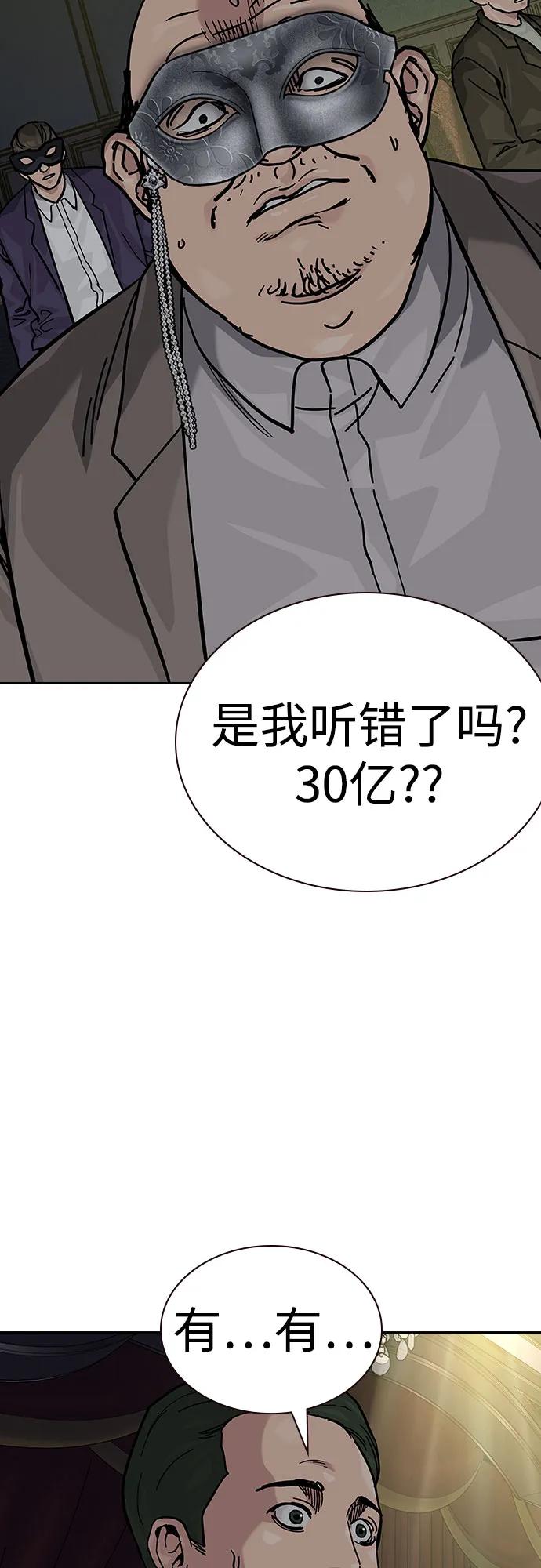 第 106 页