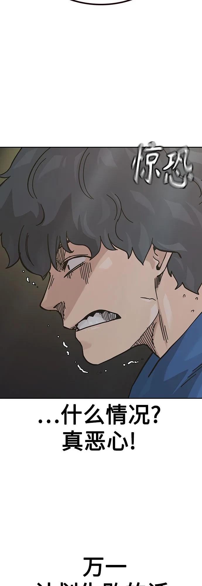 第 62 页