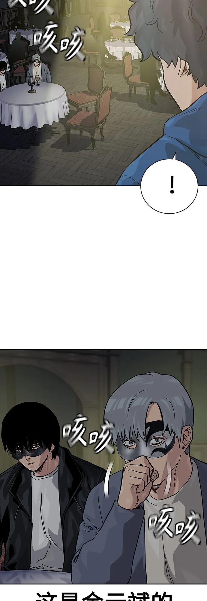 第 64 页