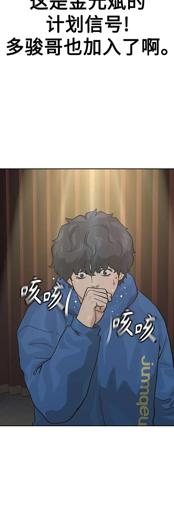 第 65 页