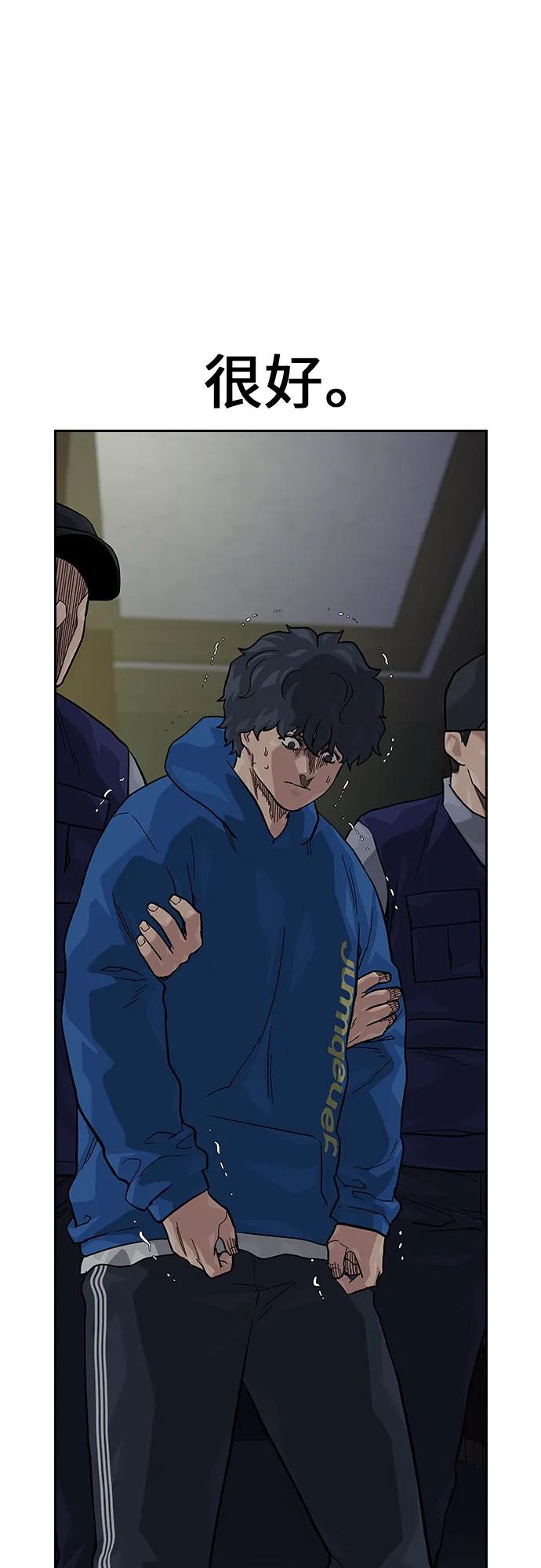 第 72 页