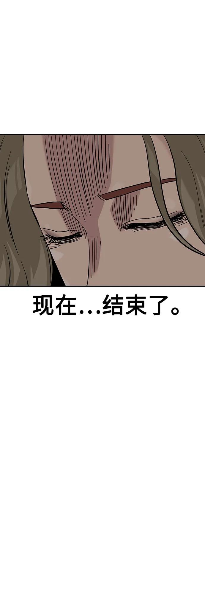 第 96 页