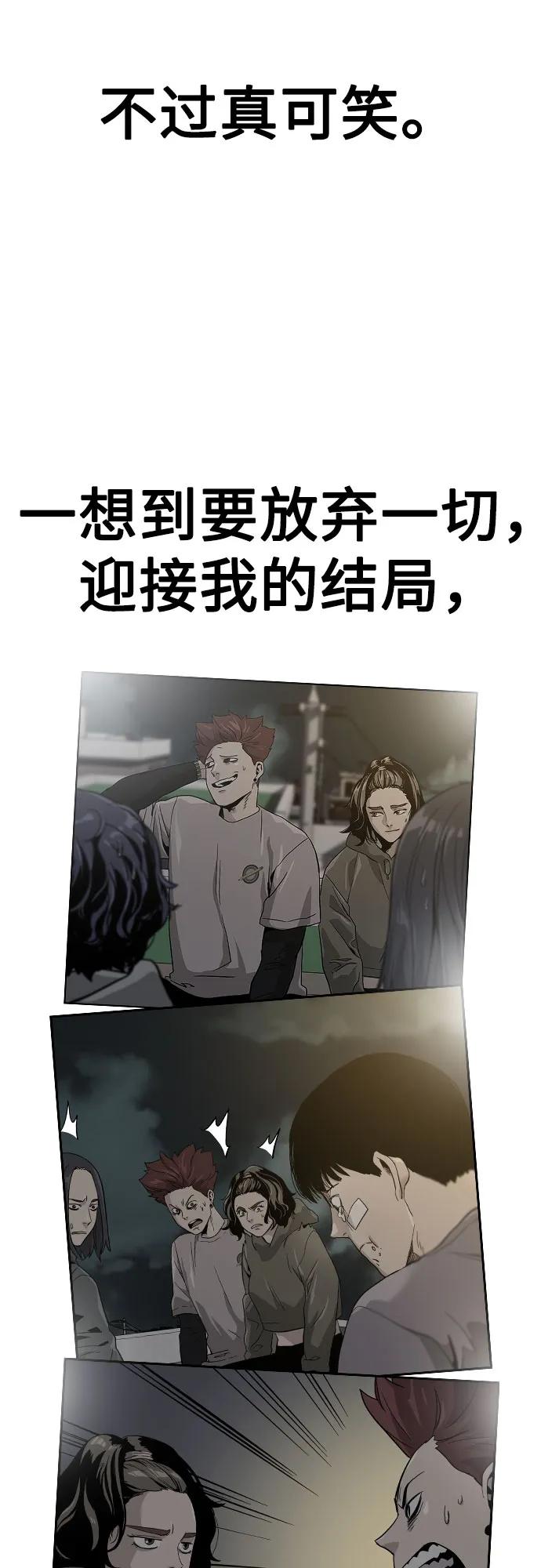 第 97 页