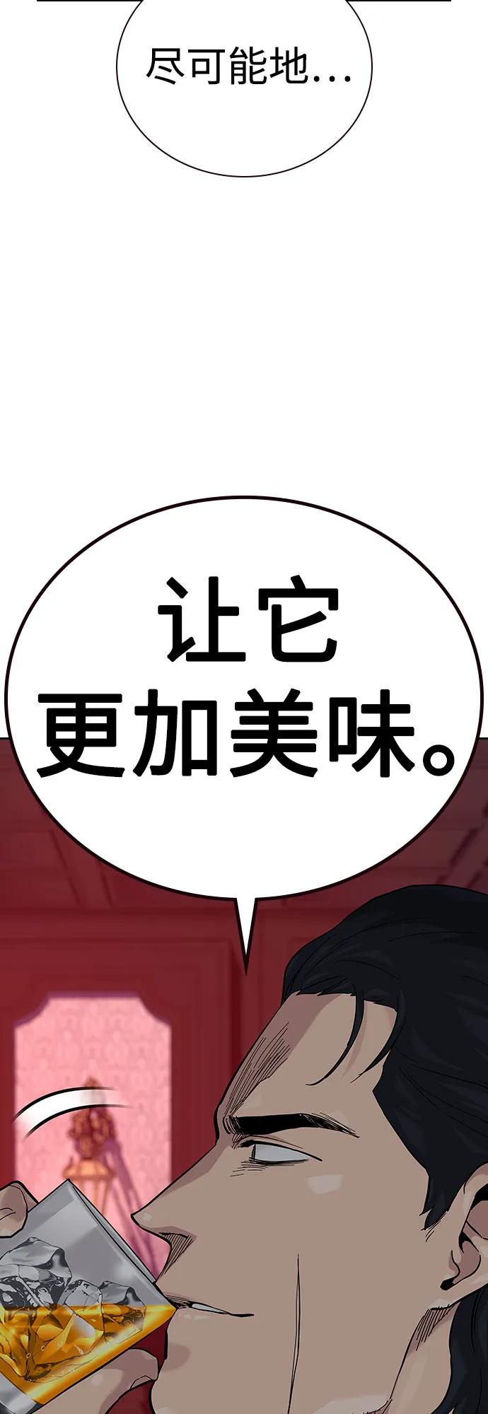 第 101 页
