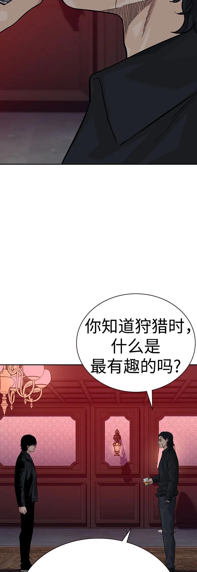 第 102 页