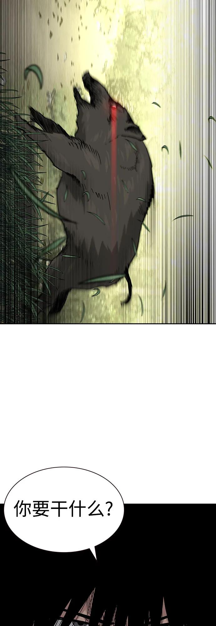 第 104 页