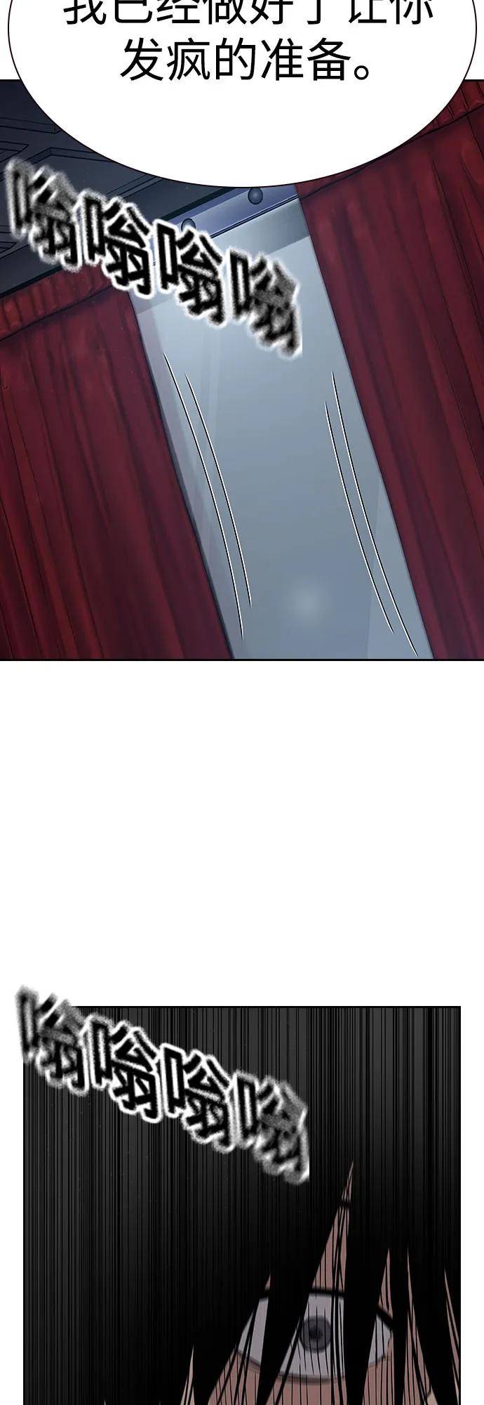 第 107 页