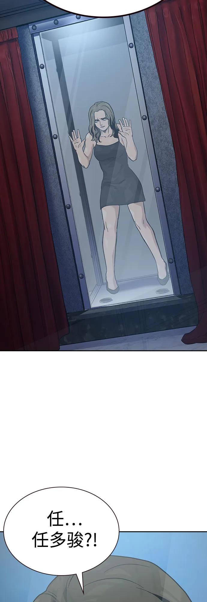 第 109 页