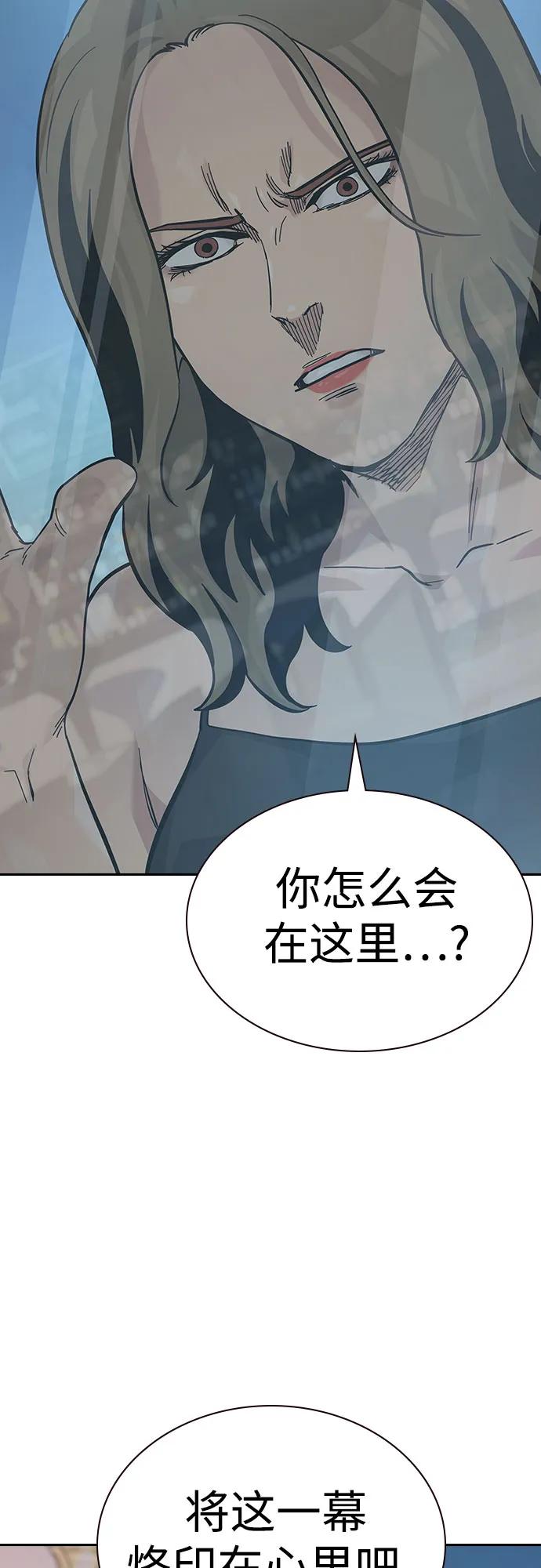 第 110 页