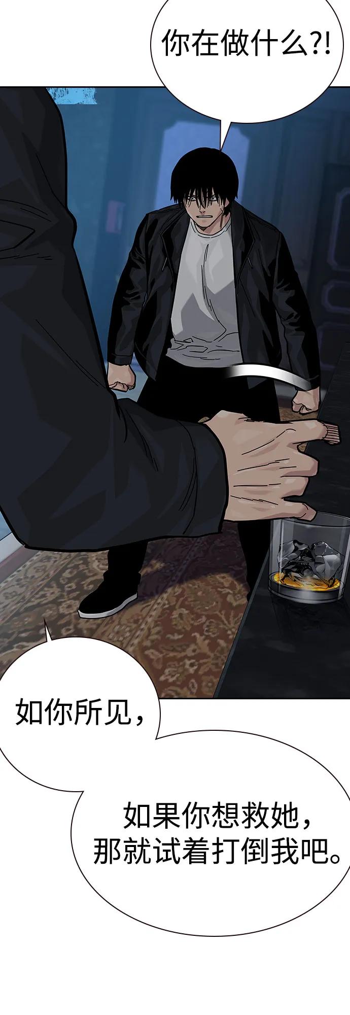 第 114 页