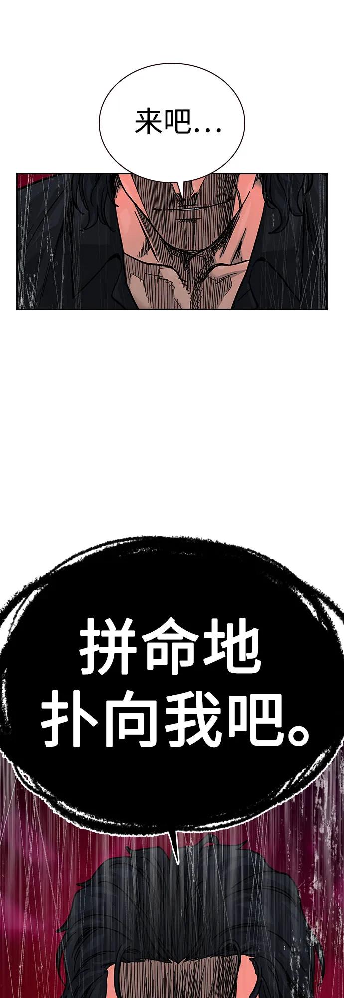 第 115 页