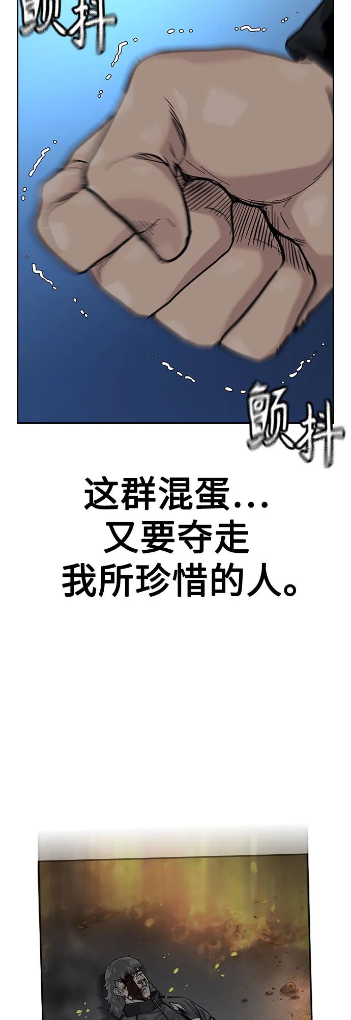 第 118 页