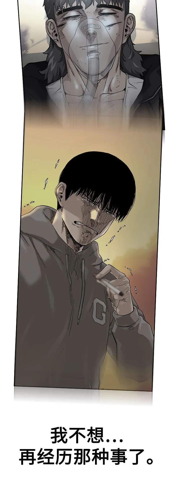 第 120 页