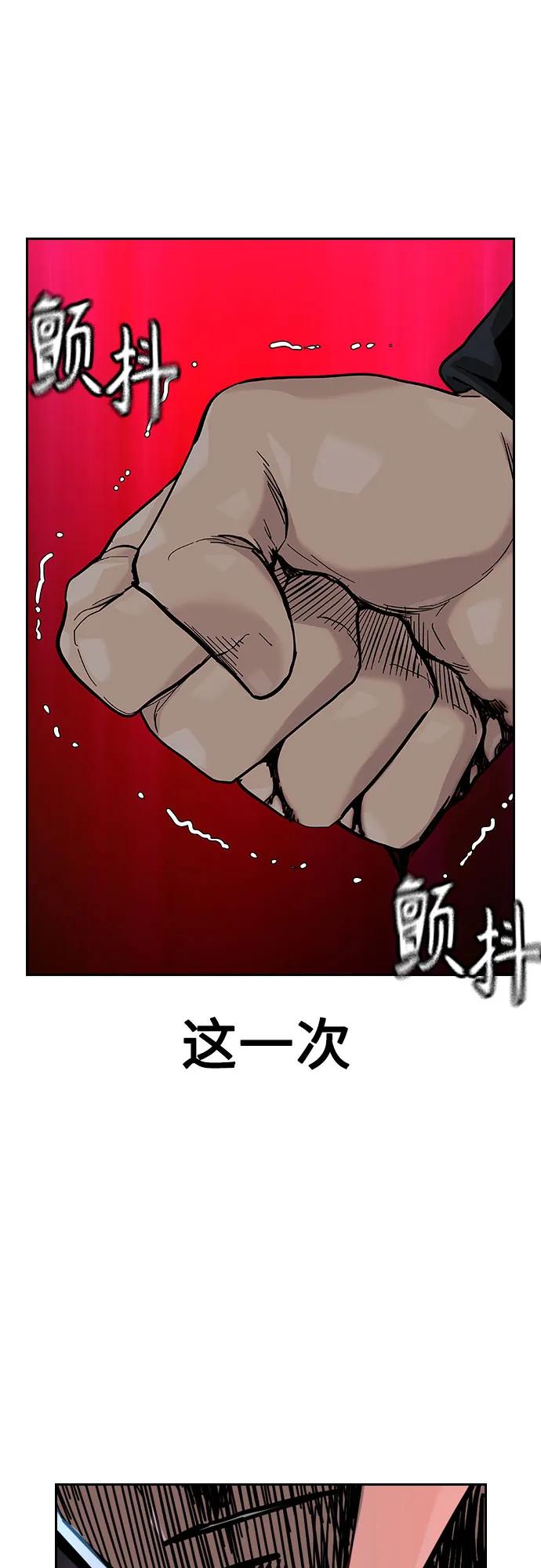 第 121 页