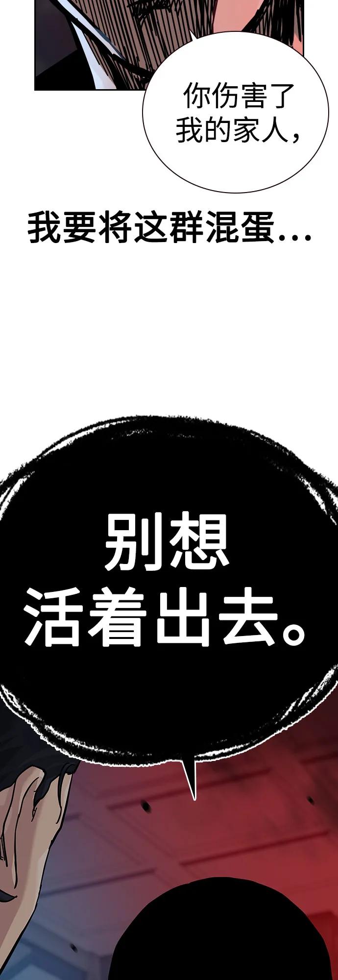 第 122 页