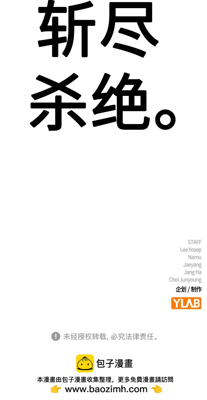 第 124 页