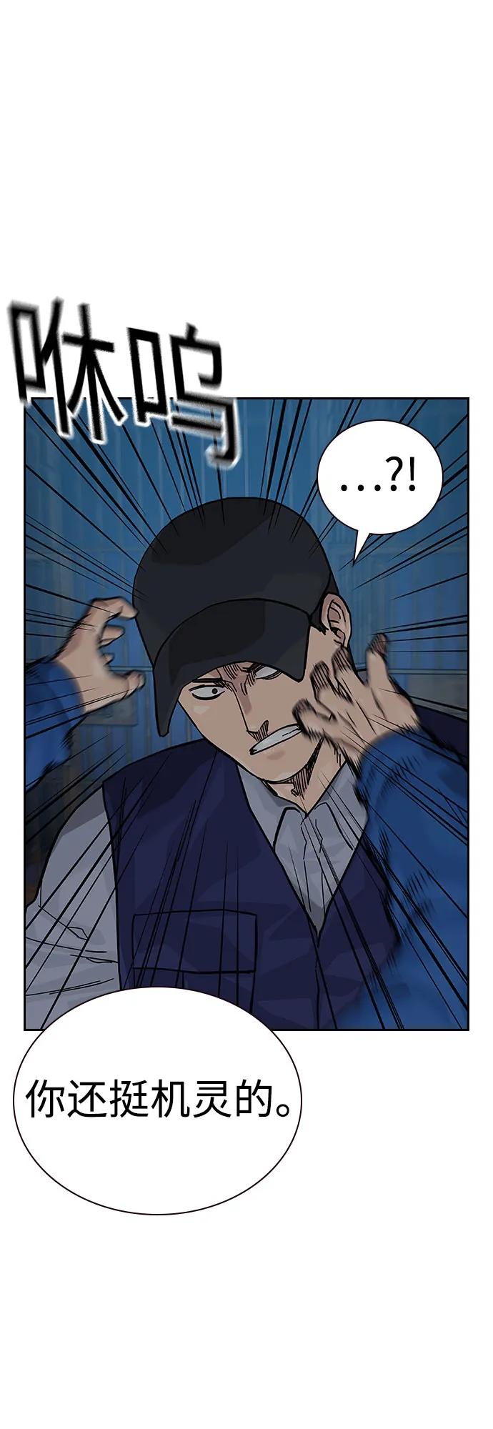第 58 页