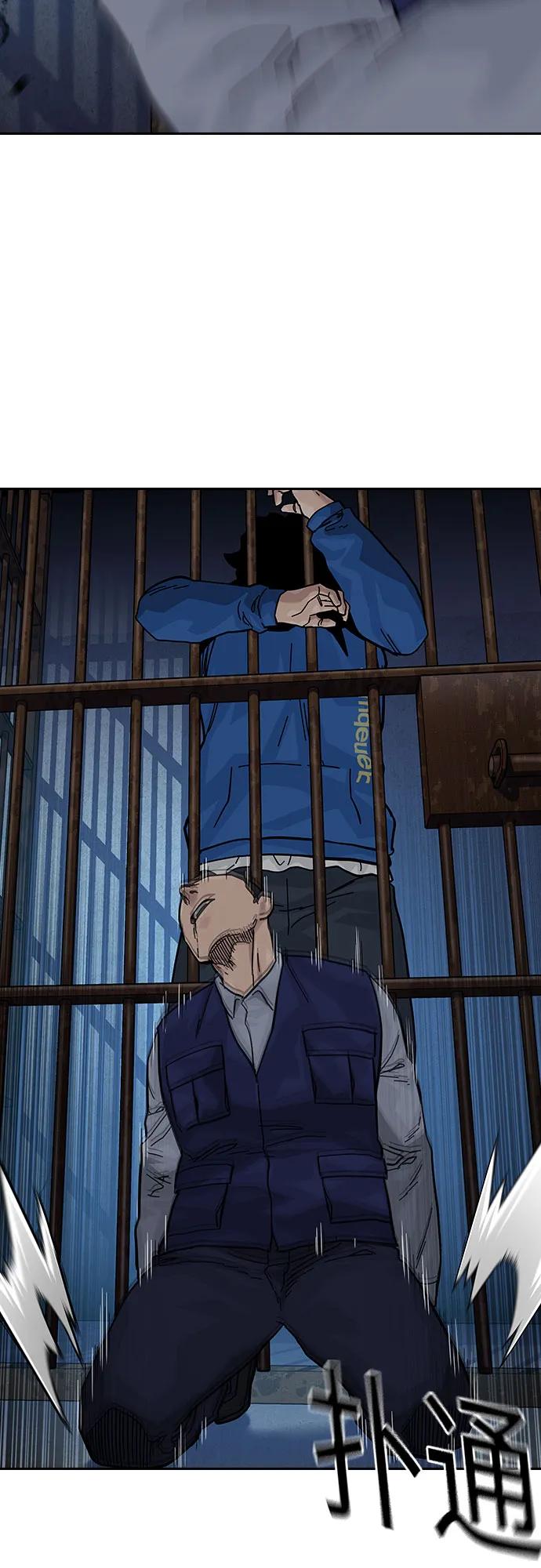 第 60 页