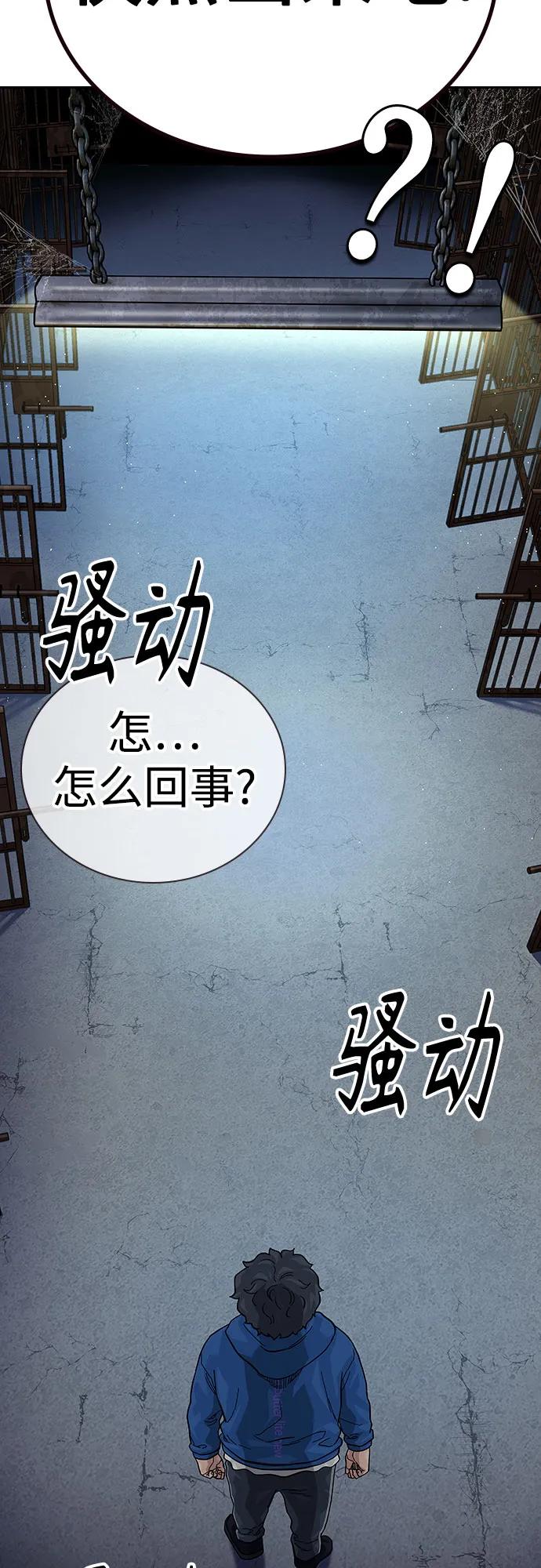 第 65 页