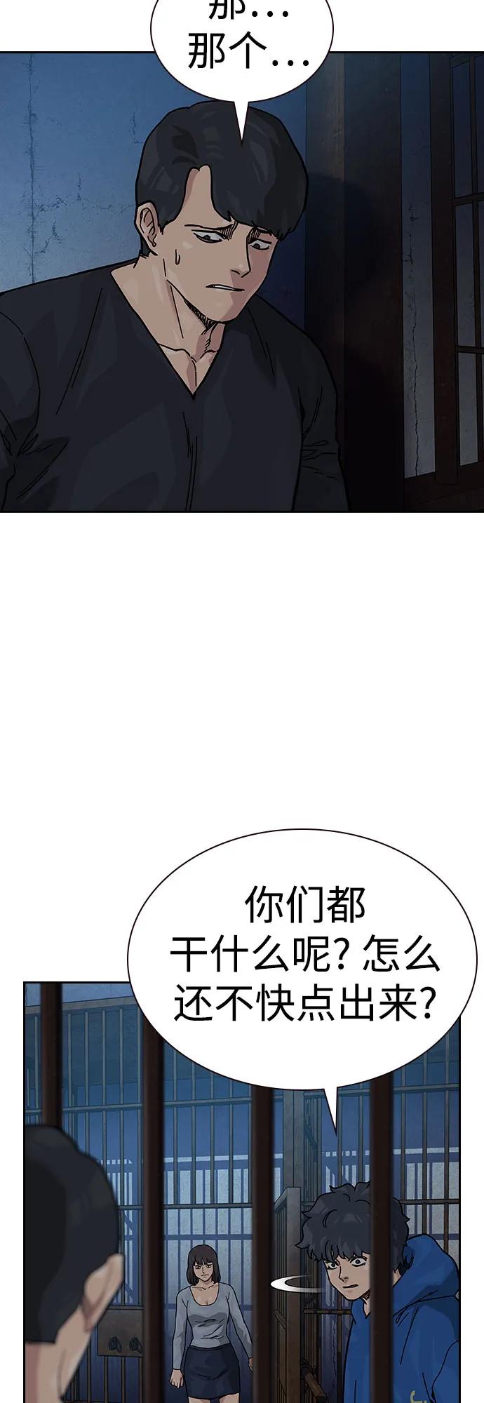 第 69 页